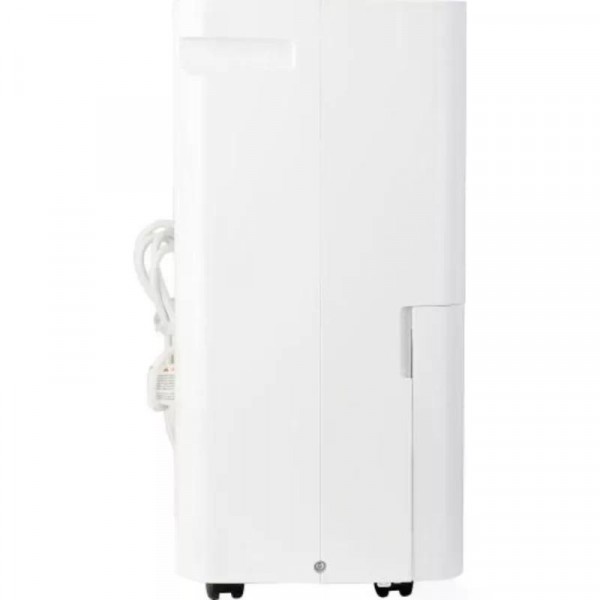 Hisense D20HW Páramentesítő 20 L/nap, Digitális kijelző